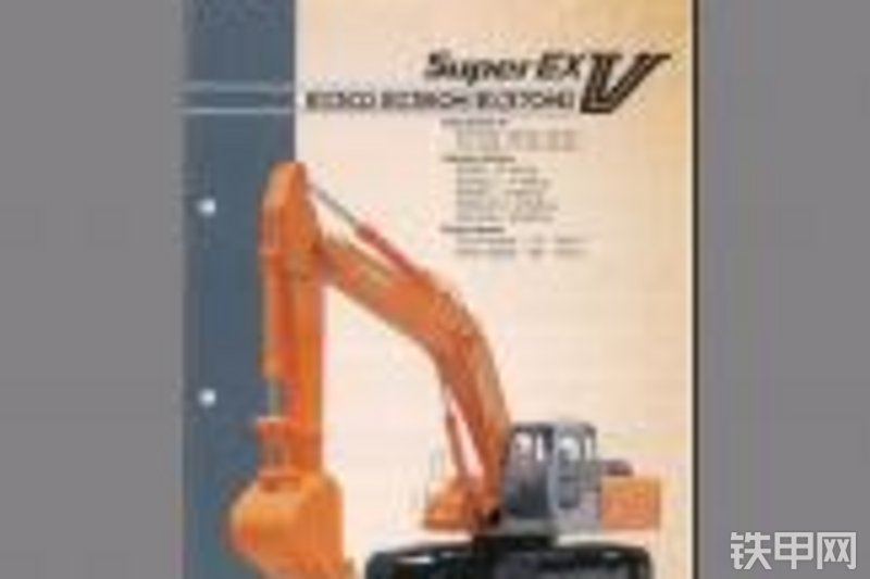 日立ex130h-5履带式挖掘机