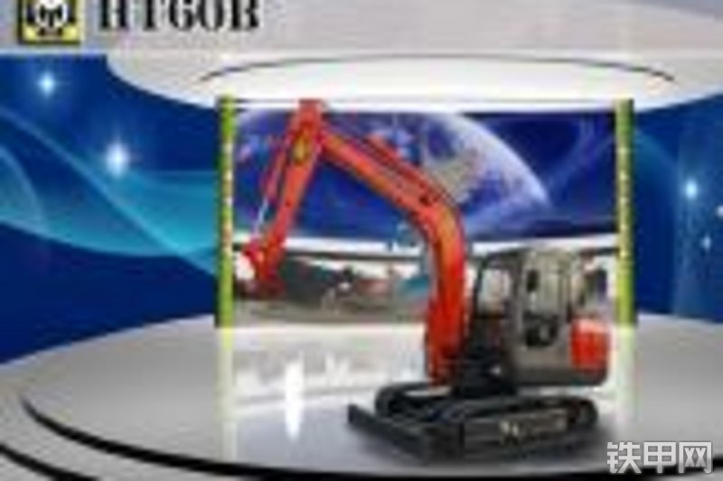 恒特重工ht60b履带式挖掘机