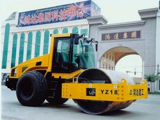 鸿达建工 YZ20 压路机