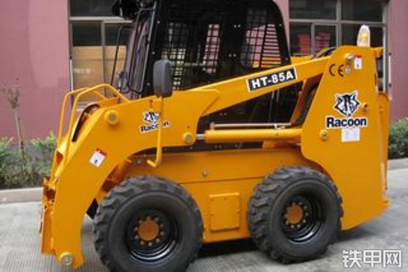 浣熊racoonht85a轮式滑移装载机