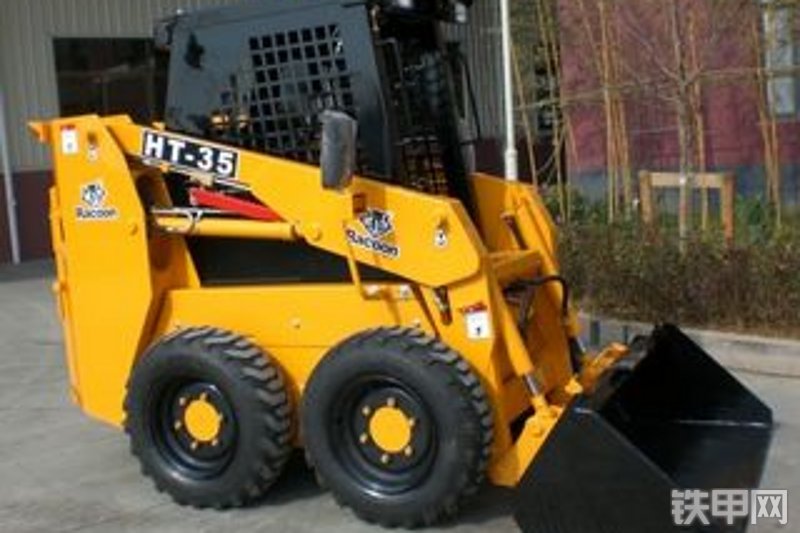浣熊racoonht35a轮式滑移装载机