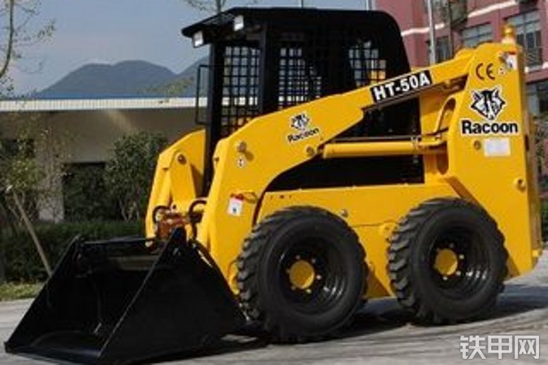 浣熊racoonht50a轮式滑移装载机