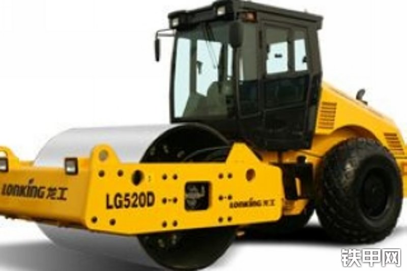 龙工lg520d单钢轮压路机