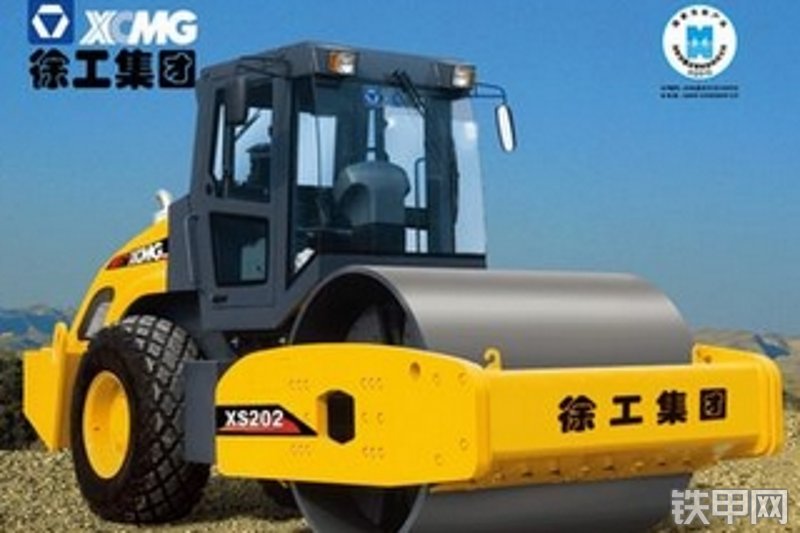 徐工xs222单钢轮压路机