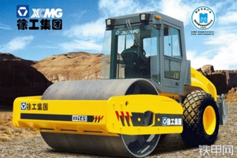 徐工xs141单钢轮压路机