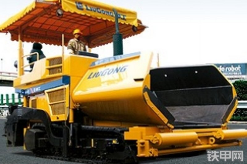 国机常林ltu75履带式沥青摊铺机