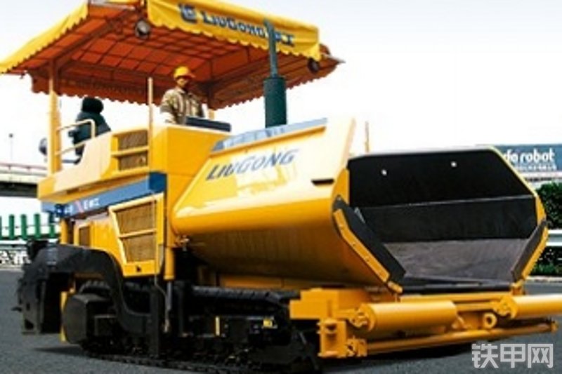 柳工clg512履带式沥青摊铺机