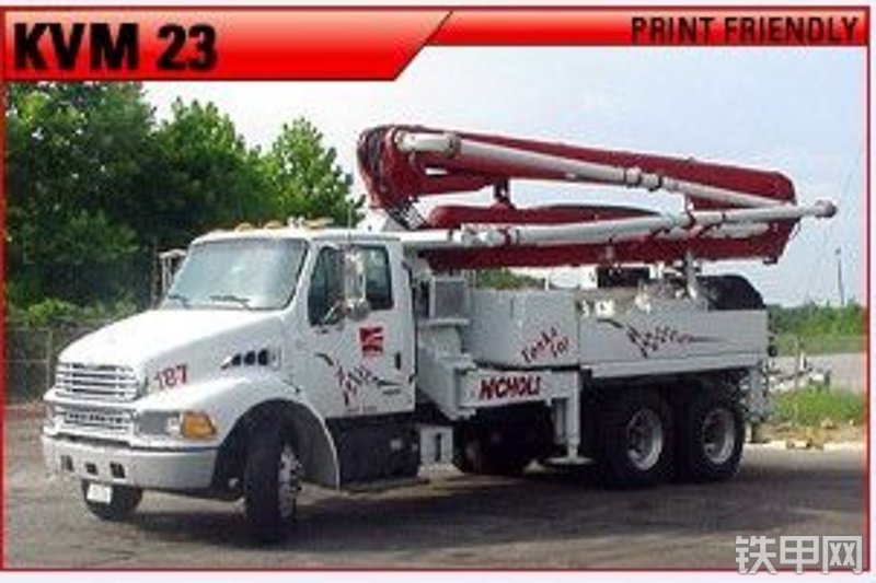施维英kvm23泵车