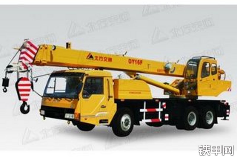 北方交通qy16f-wy汽车起重机