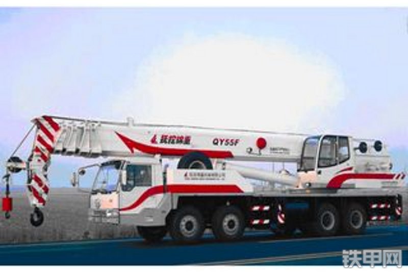 抚挖重工qy55f汽车起重机