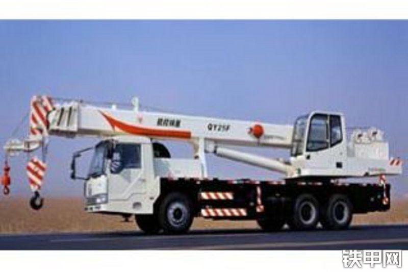 抚挖重工qy25f汽车起重机