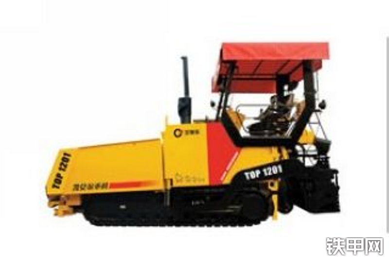 凯莫尔重工top901-1201履带式沥青摊铺机