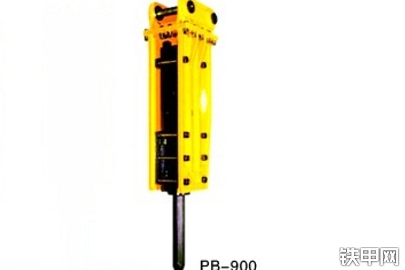 先锋pb-900立式破碎锤
