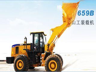 山工 SEM659B 装载机