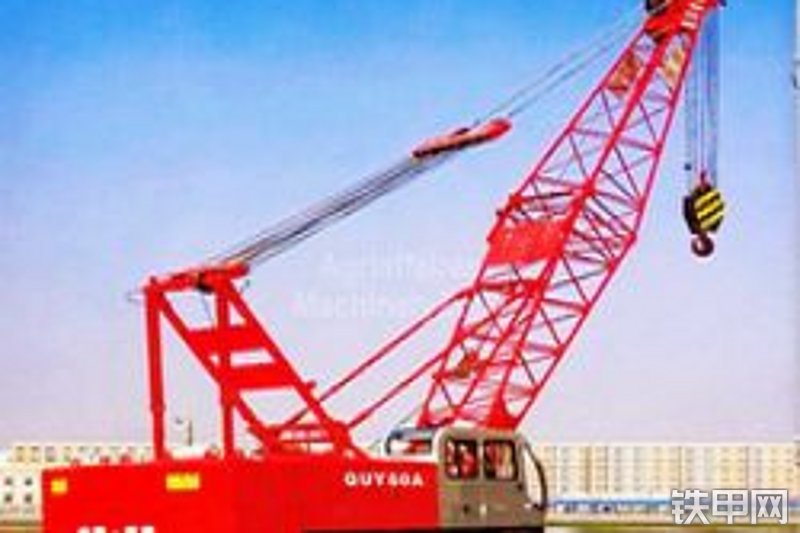 抚挖重工quy50a履带式起重机