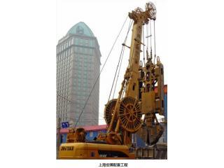 上海金泰 SG46E 连续墙抓斗