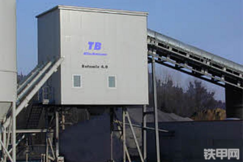 利勃海尔betomix6.0混凝土商混站