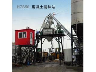 柳工 HZS50 混凝土搅拌站
