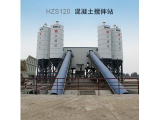 柳工 HZS120 混凝土搅拌站