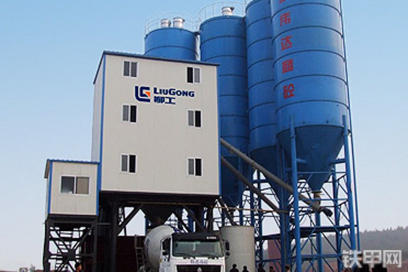 柳工hzs180混凝土工程站