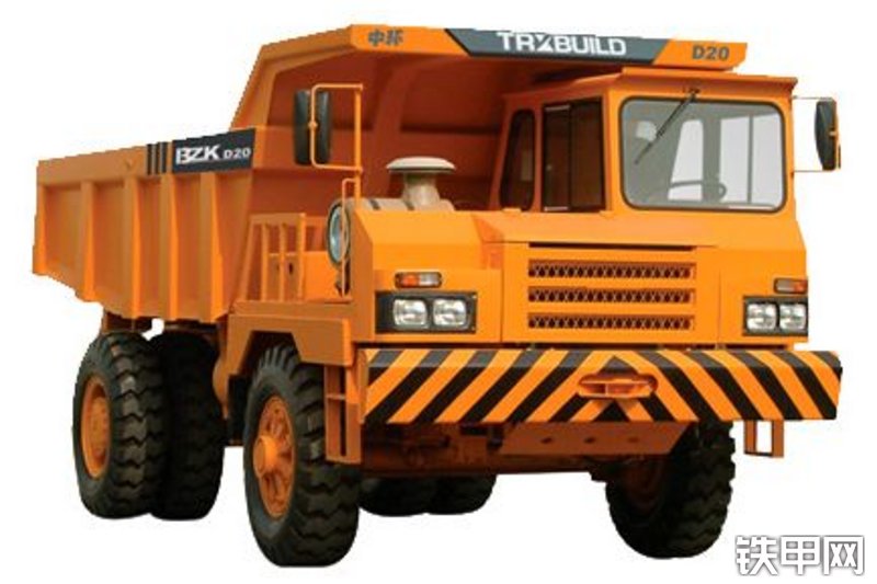 中环动力bzkd20矿用自卸车