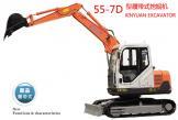 新源XY55-7D挖掘机