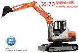 新源 XY55-7D 挖掘機(jī)圖片