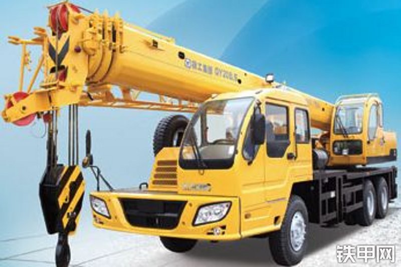 徐工qy20汽车起重机