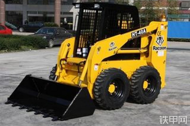 浣熊racoonht40a轮式滑移装载机