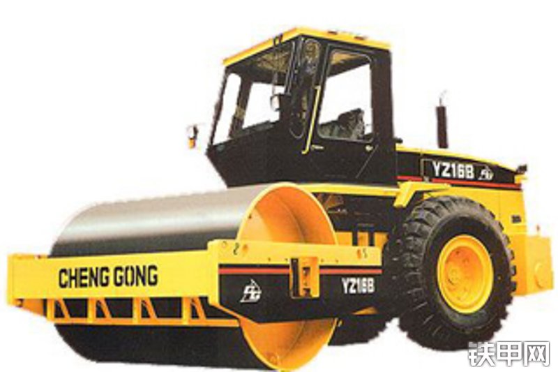 成工yz16b单钢轮压路机