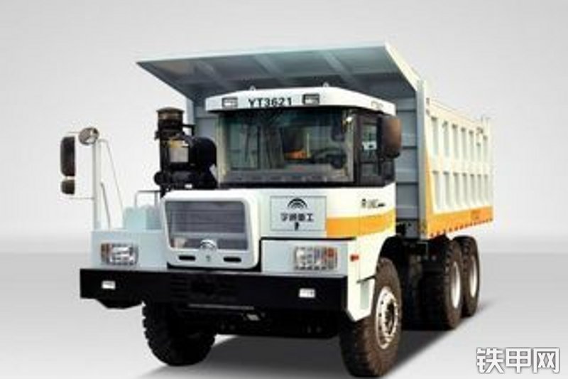 宇通yt3621矿用自卸车