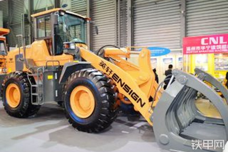 英轩重工yx655-zhuamu轮式装载机