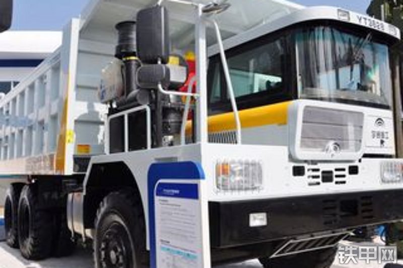 宇通yt3628矿用自卸车