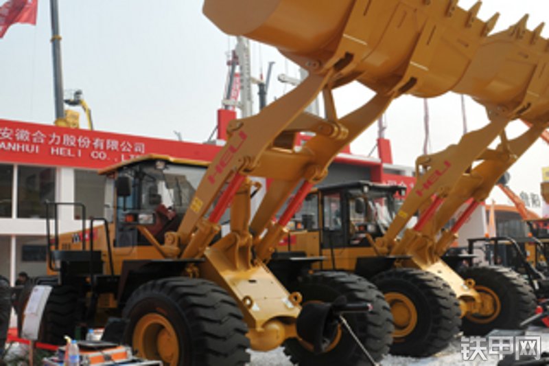 合力hl958ii-ws轮式装载机