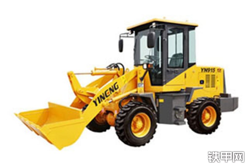 一能重工yn915轮式装载机