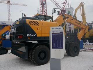 现代 R150W-V 挖掘机