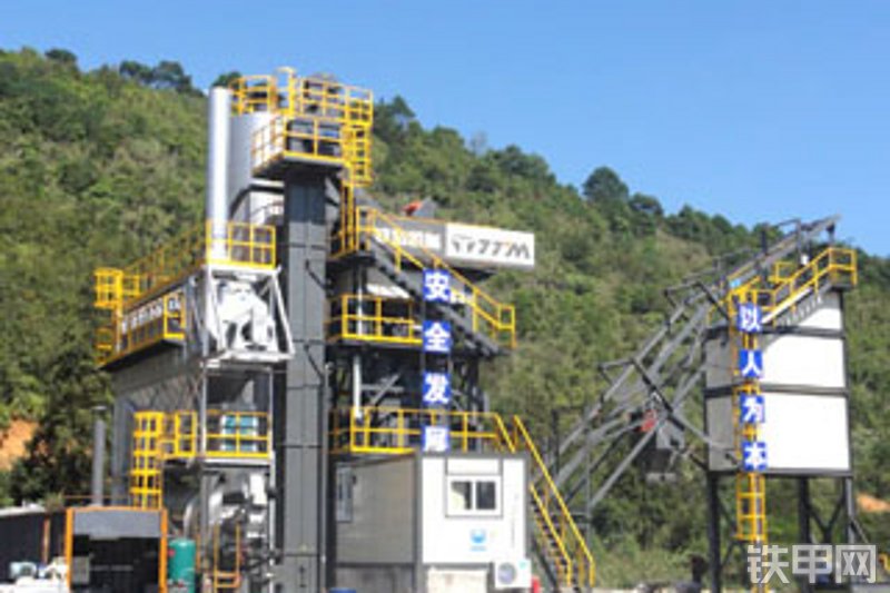 铁拓机械plb-4000间歇式沥青搅拌站