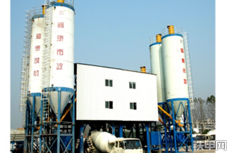 陆德筑机hzs90混凝土商混站