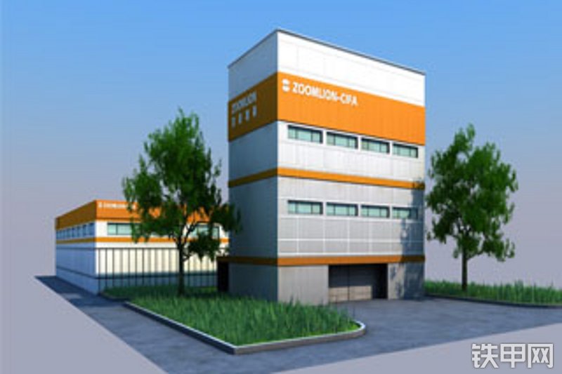 中联重科hlse270混凝土商混站