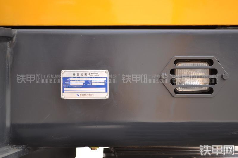 山重建机JCM906D挖掘机局部