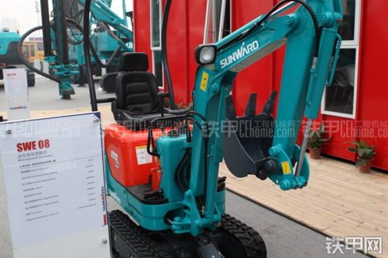 山河智能SWE08挖掘机整机外观