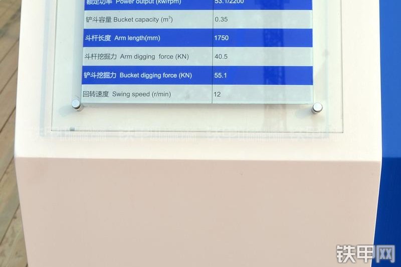 山重建机GC88-8挖掘机其他