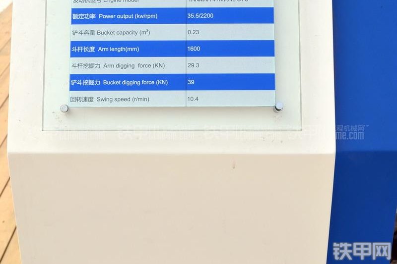 山重建机GC60-8挖掘机其他