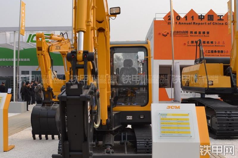 山重建机JCM906D挖掘机整机外观