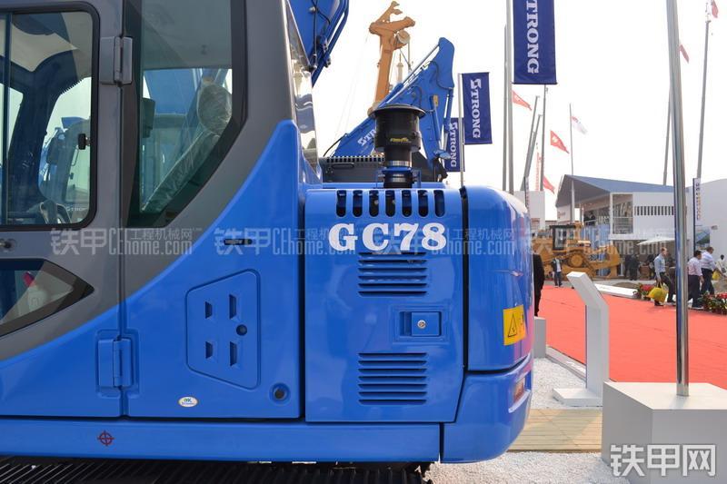 山重建机GC78-8挖掘机局部