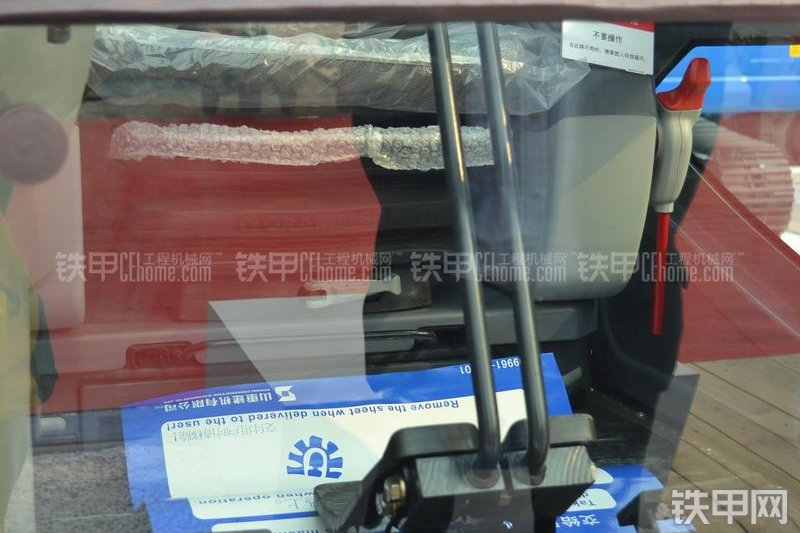 山重建机GC88-8挖掘机局部