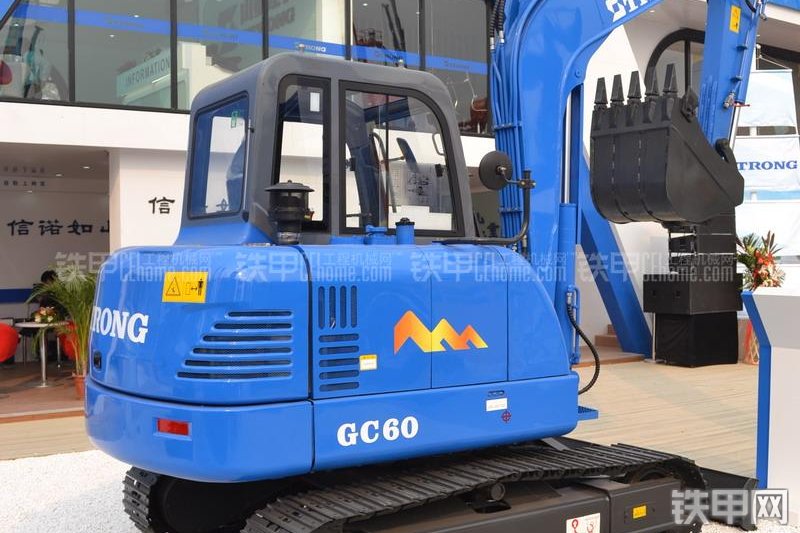 山重建机GC60-8挖掘机整机外观