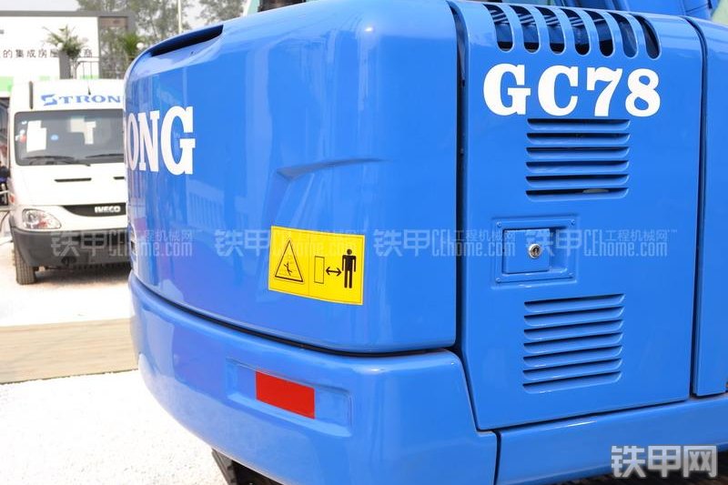 山重建机GC78-8挖掘机局部