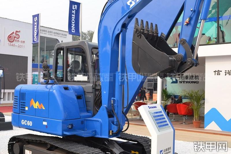 山重建机GC60-8挖掘机整机外观