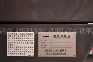 日立ZX360H-3G挖掘机整机外观